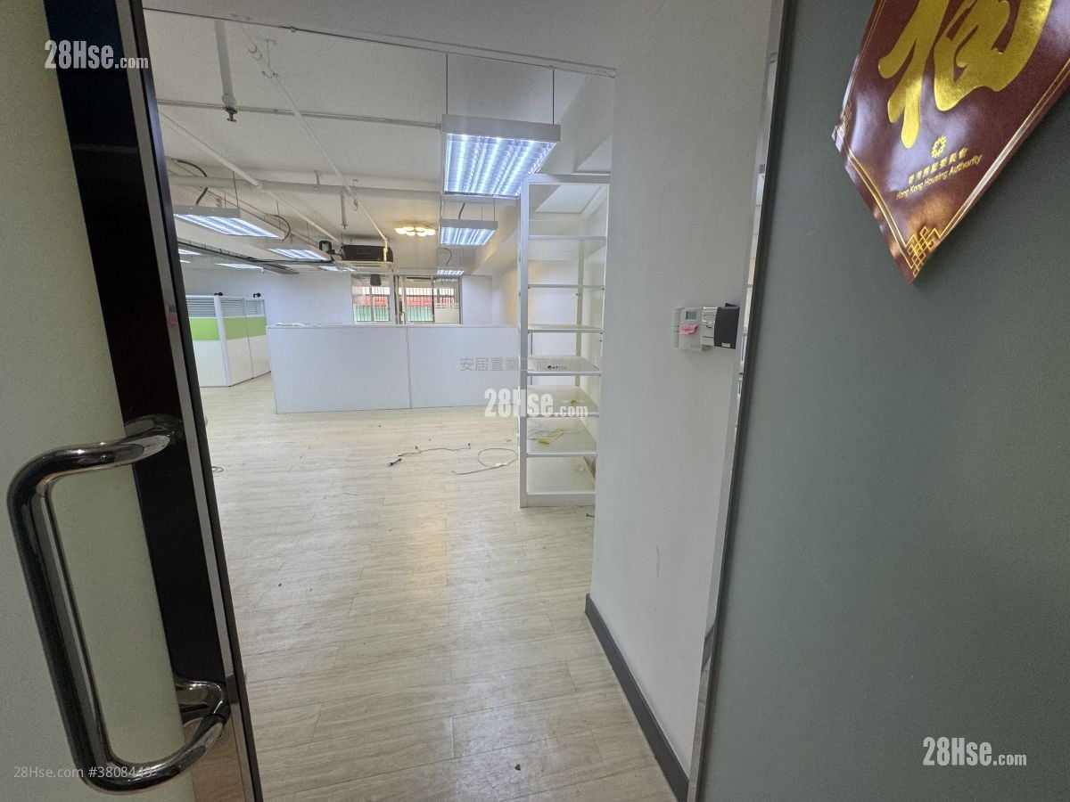 順發工業大廈 租盤 2 房