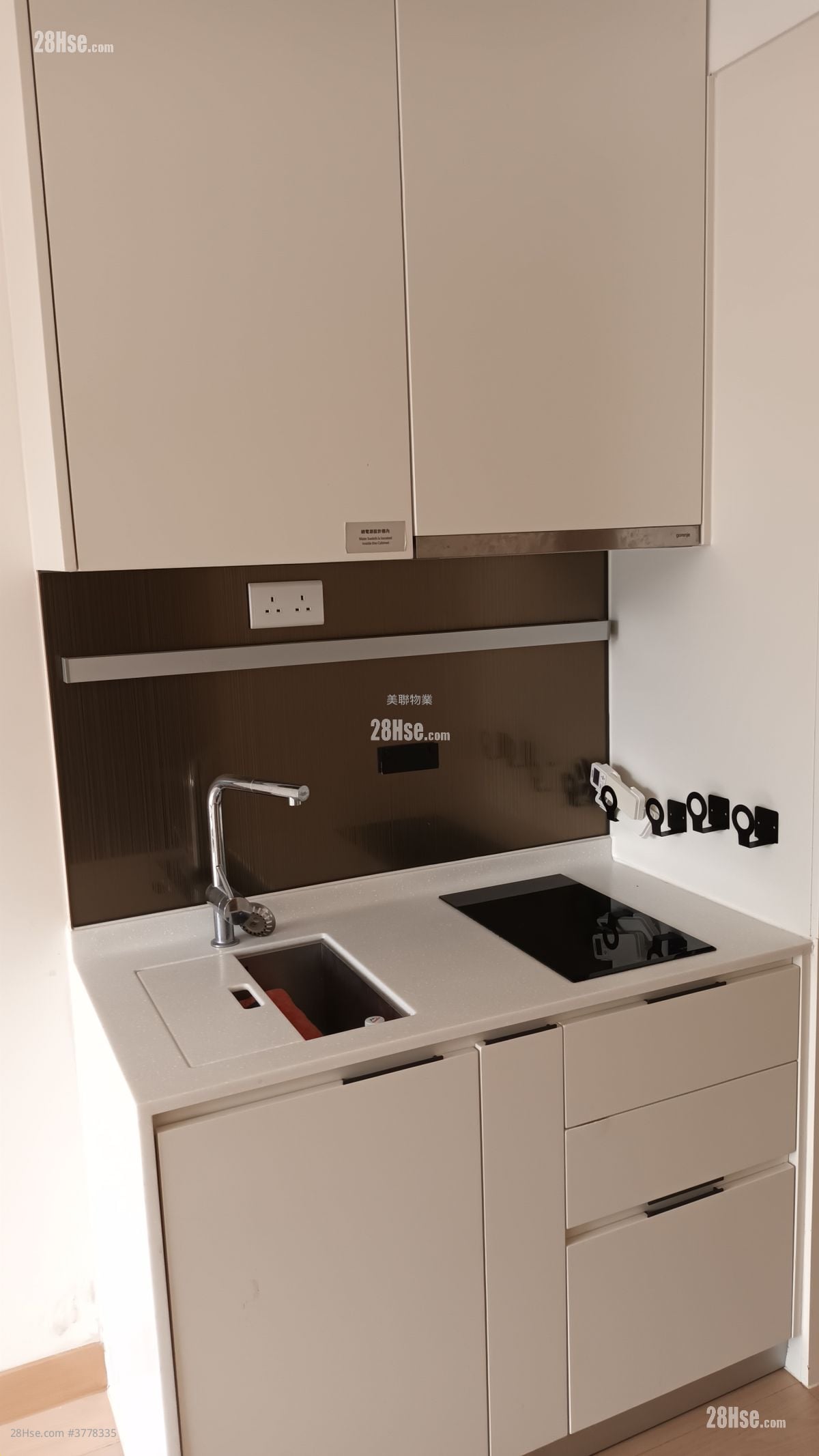 嘉汇 售盘 1 房 , 1 浴室 358 平方尺