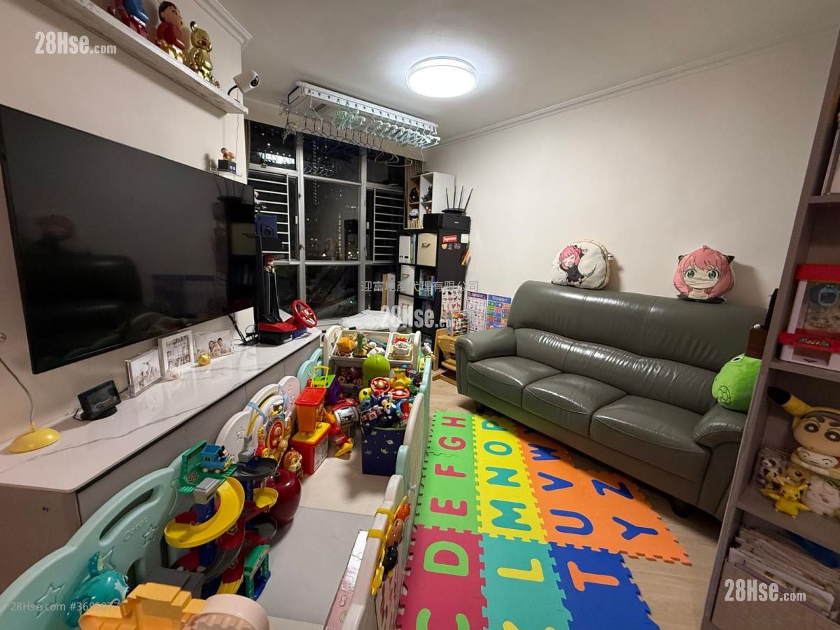 Whampoa Garden Sell 2 Bedrooms , 1 Bathroom 505 ft²