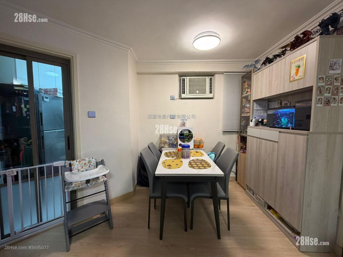 Whampoa Garden Sell 2 Bedrooms , 1 Bathroom 505 ft²