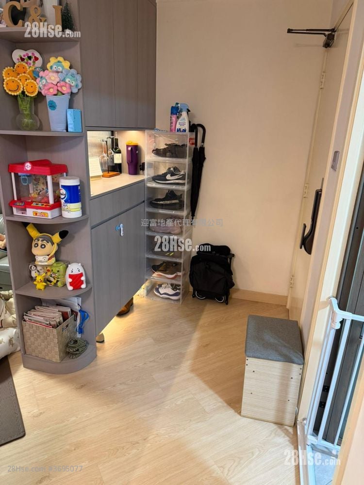 Whampoa Garden Sell 2 Bedrooms , 1 Bathroom 505 ft²