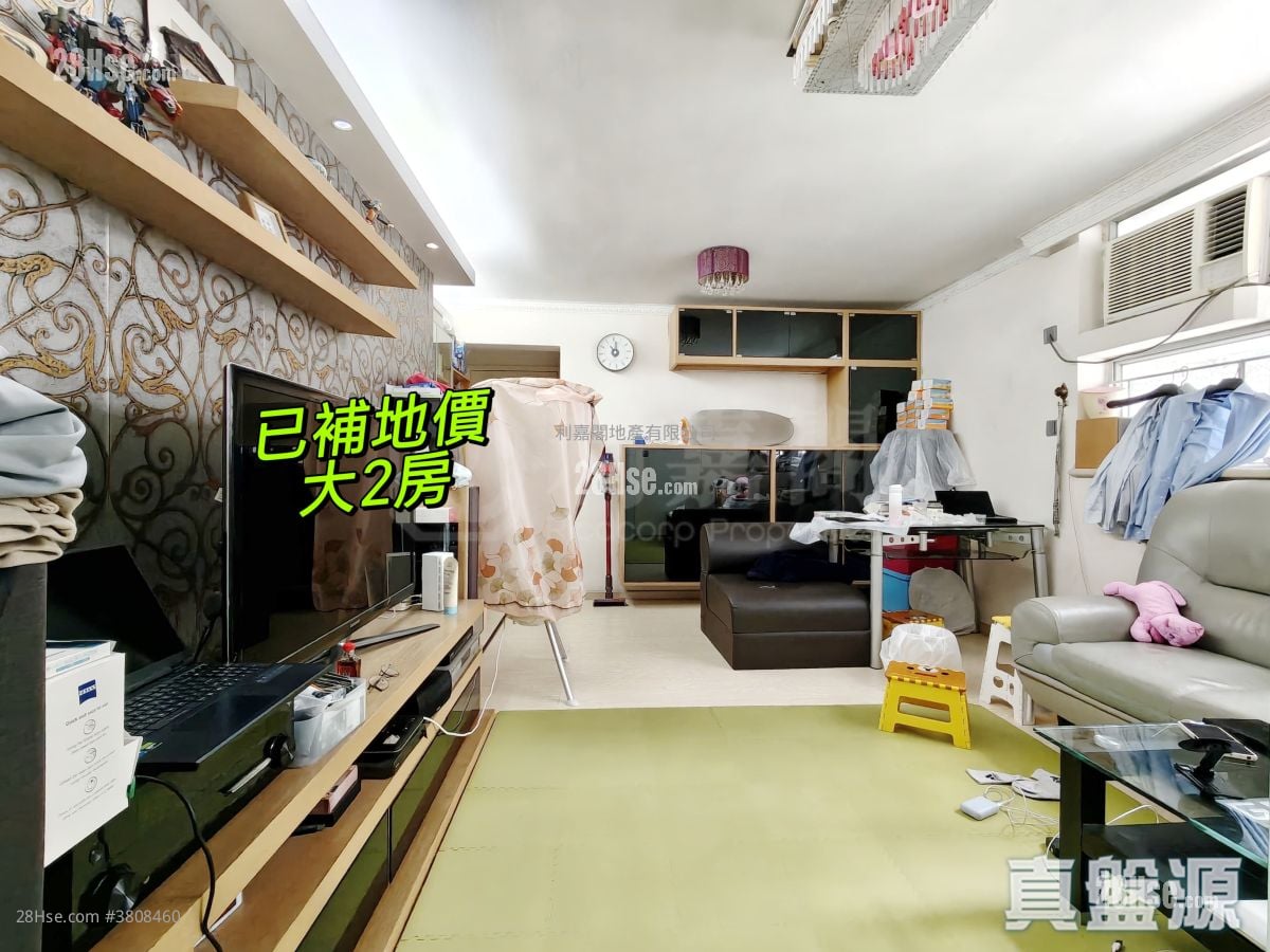 富康花园 售盘 2 房 , 1 浴室 484 平方尺