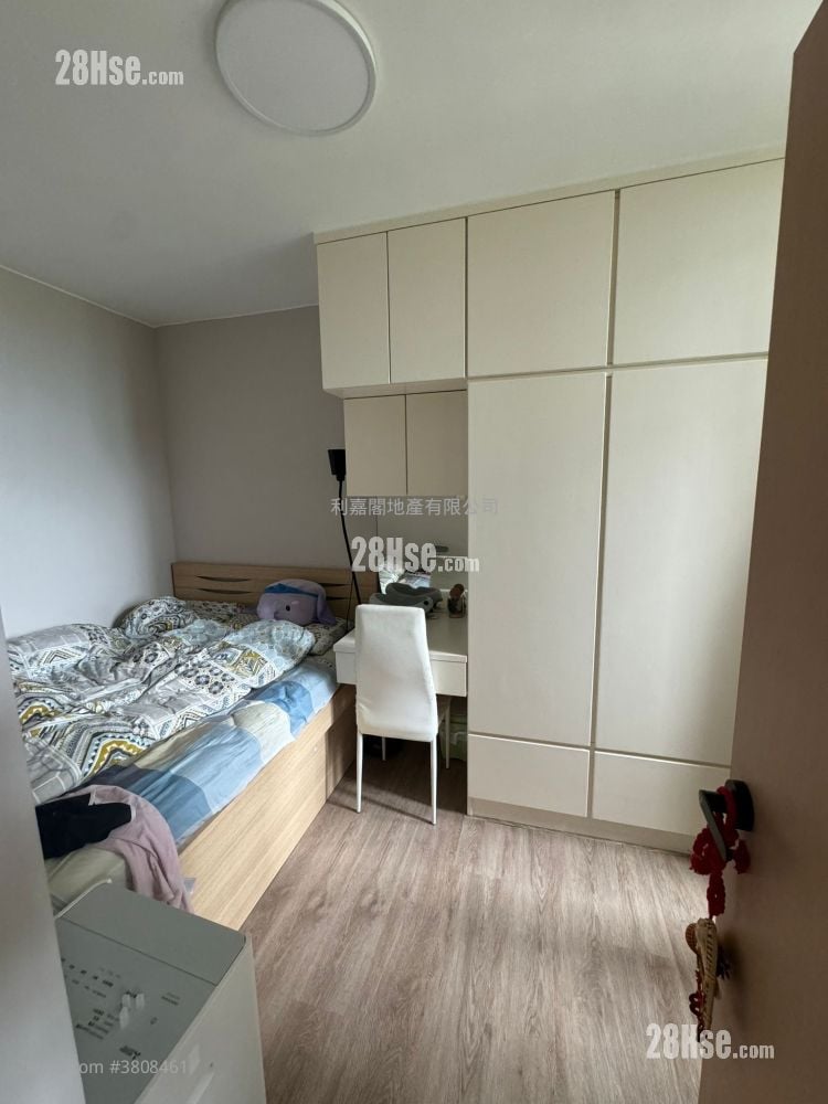 Ka Shing Court Sell 2 Bedrooms 546 ft²