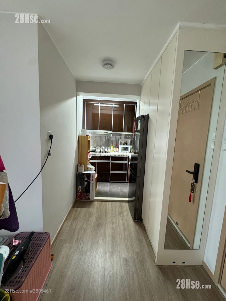 Ka Shing Court Sell 2 Bedrooms 546 ft²