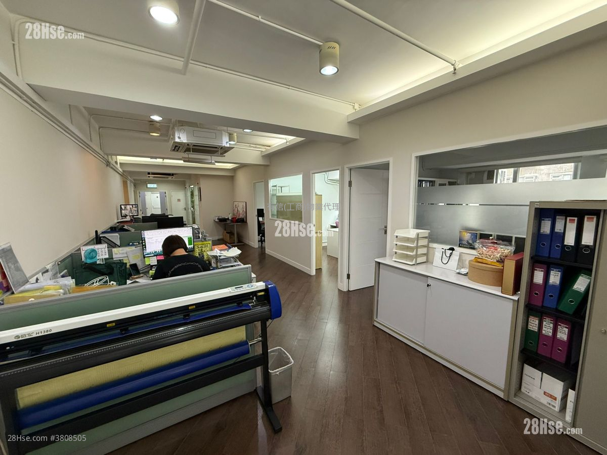 长城工厂大厦 租盘 5+ 房 , 2 厕所