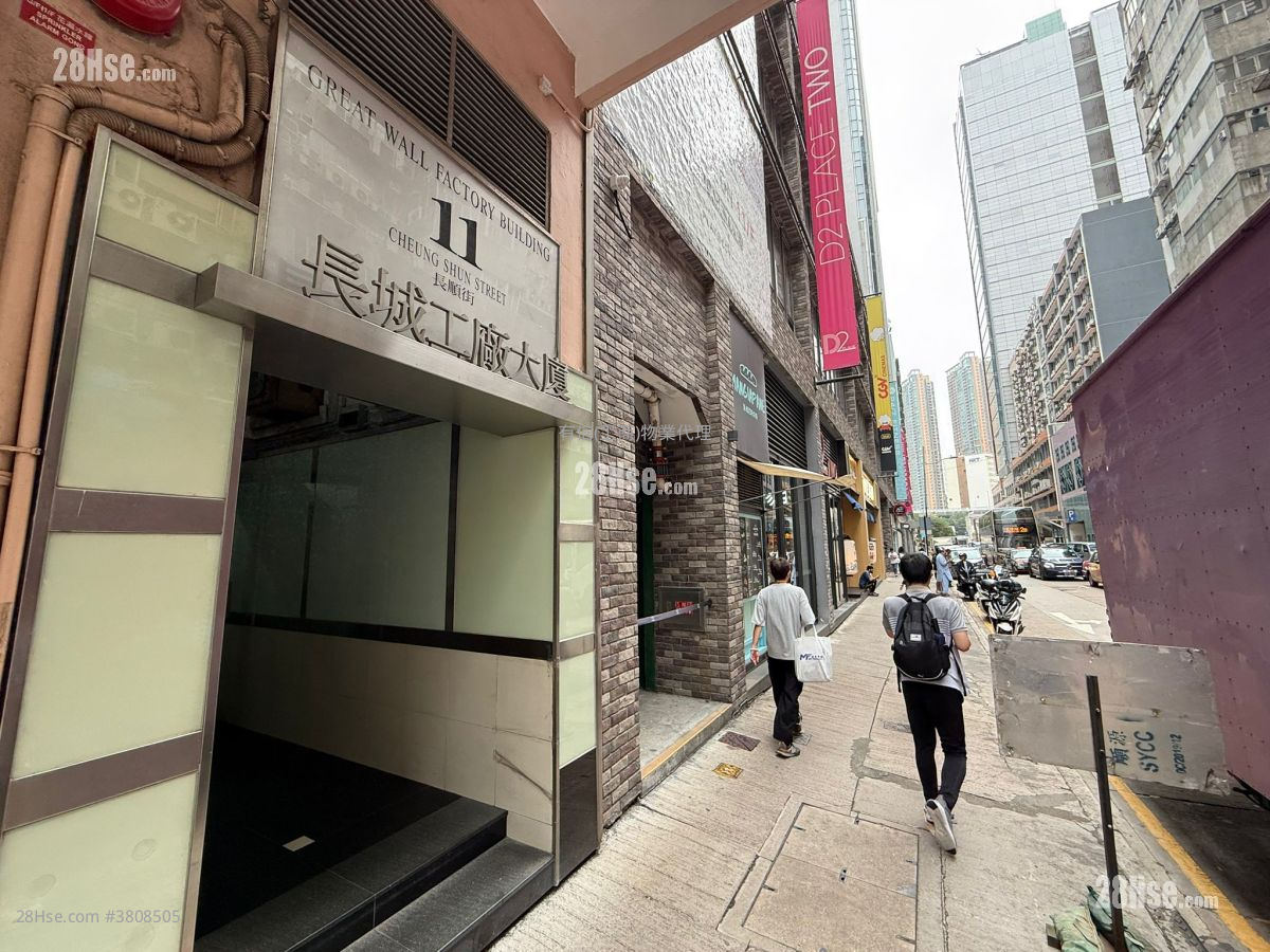 长城工厂大厦 租盘 5+ 房 , 2 厕所