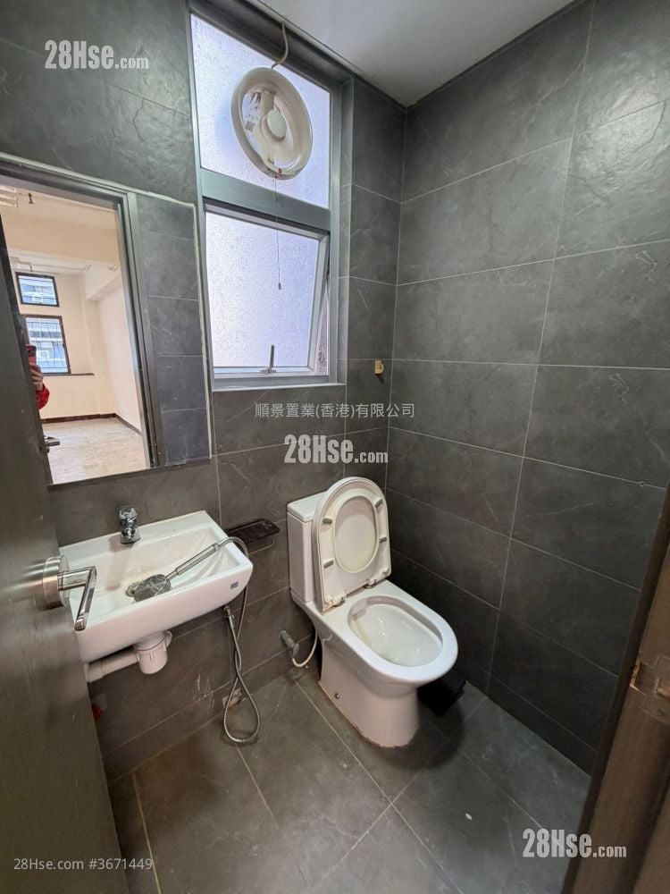 Hing Wan Commercial Building Rental 1 Toilet