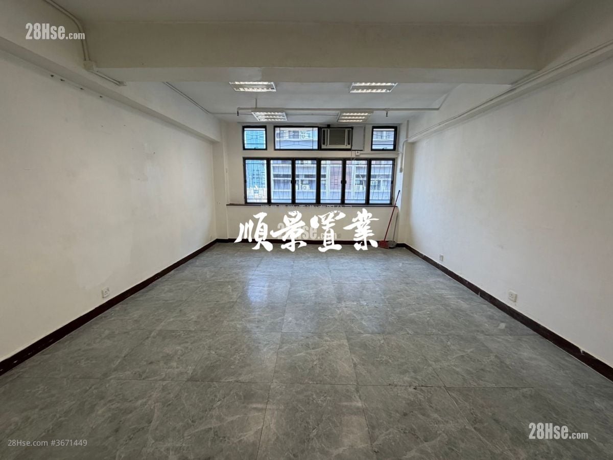 Hing Wan Commercial Building Rental 1 Toilet