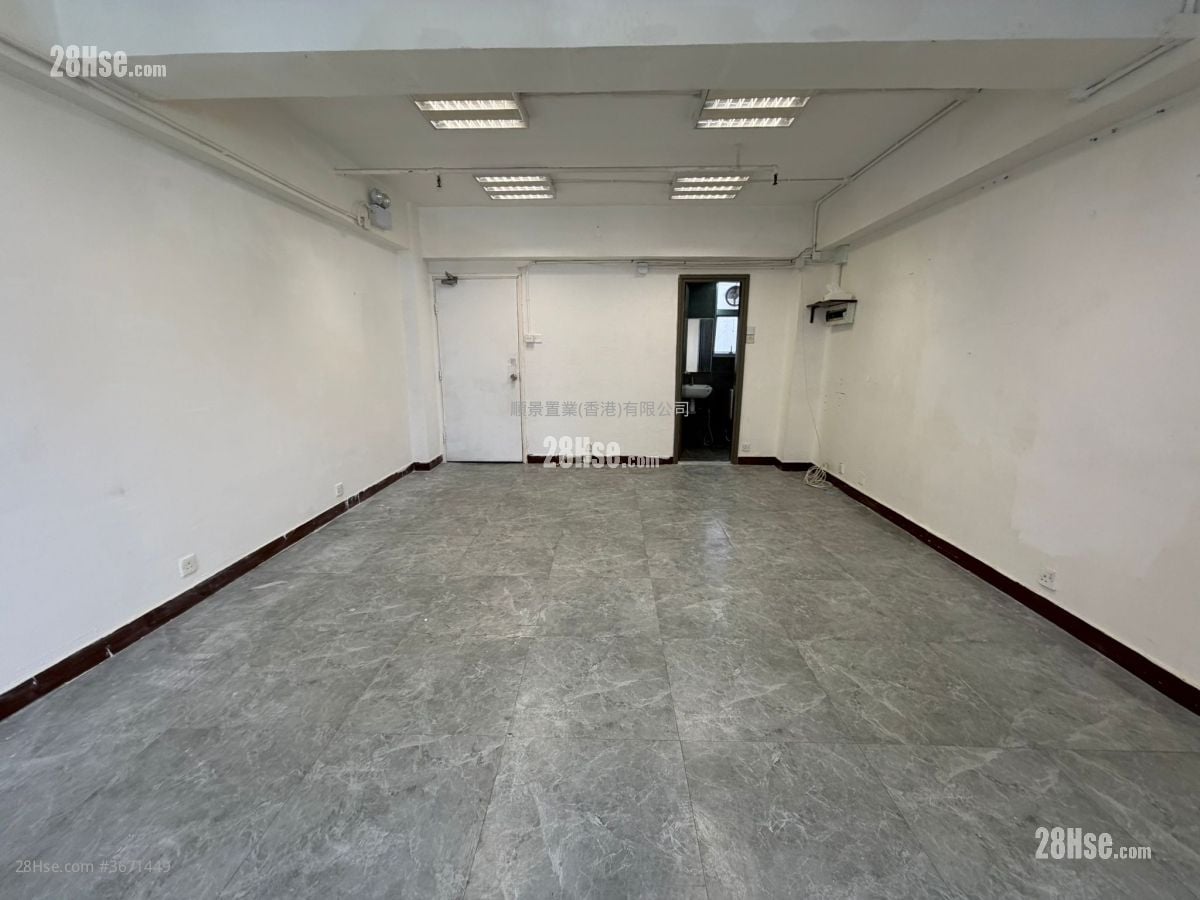 Hing Wan Commercial Building Rental 1 Toilet