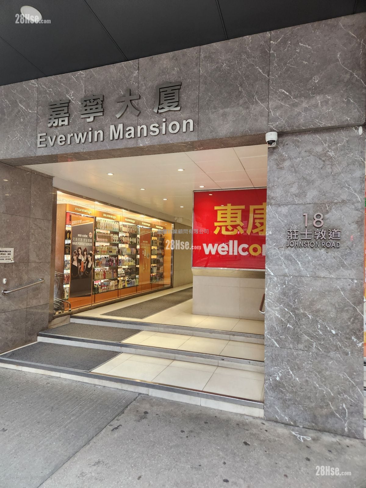 嘉宁大厦 租盘 1 房 , 1 浴室 271 平方尺