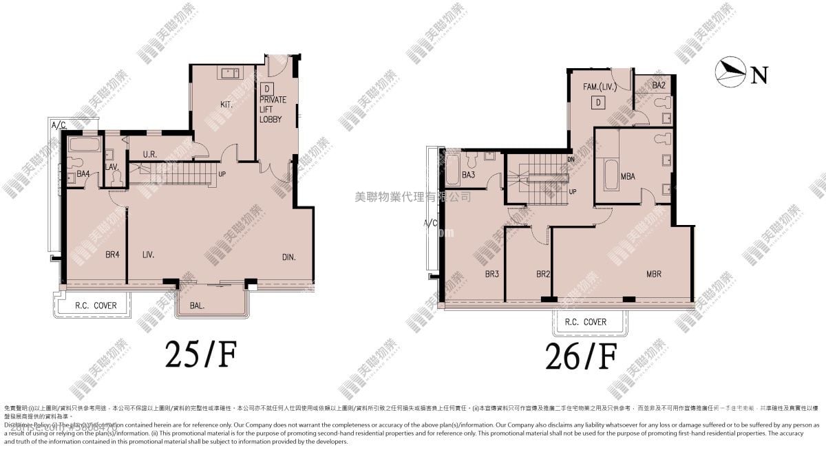 天铸 租盘 4 房 , 3 浴室 2,187 平方尺