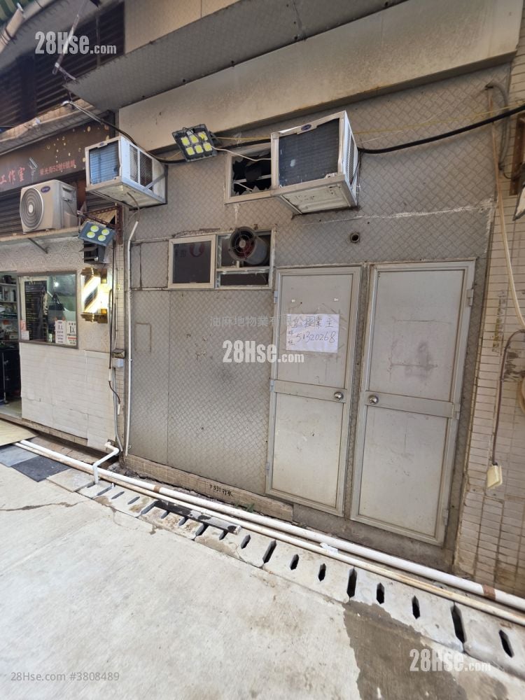 荣辉大厦 租盘 1 厕所