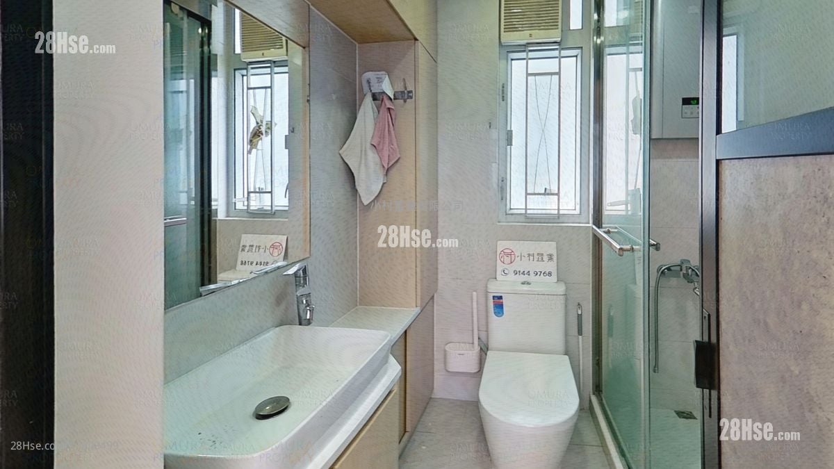 bathroom: Walton Estate Sell 3 Bedrooms , 1 Bathroom
