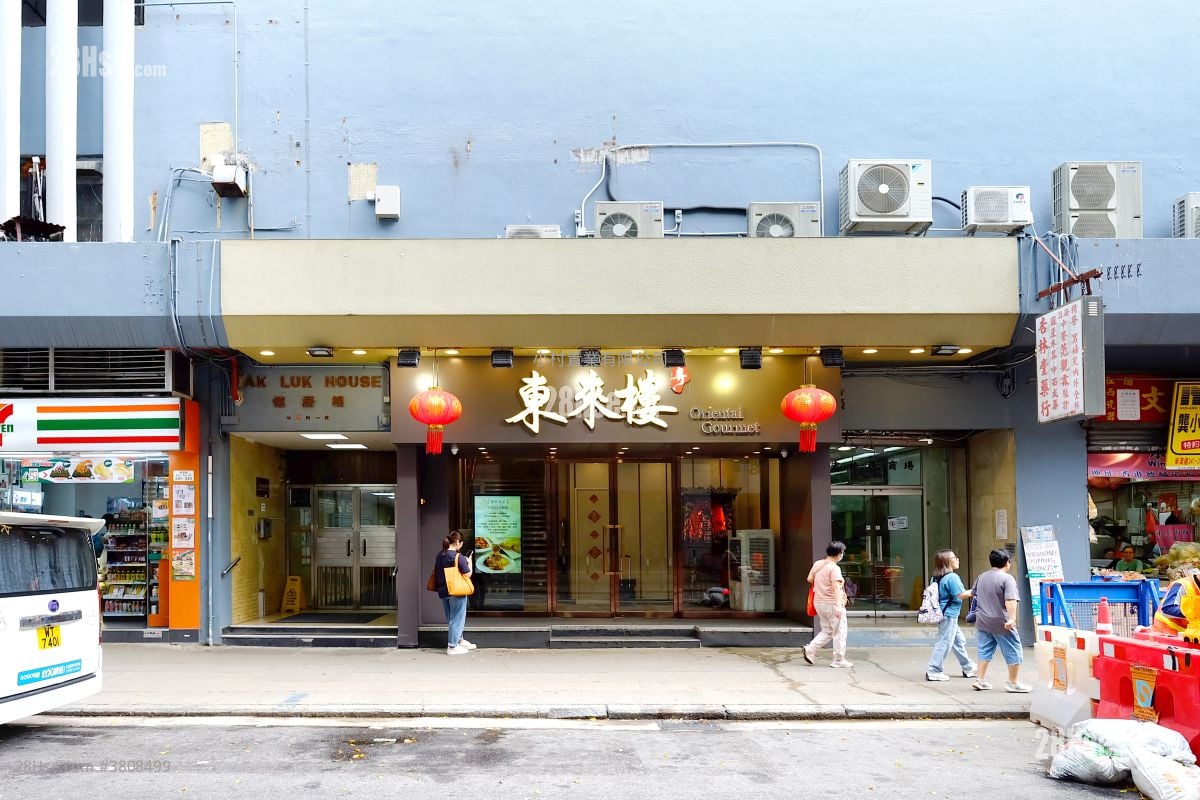 main door: Walton Estate Sell 3 Bedrooms , 1 Bathroom