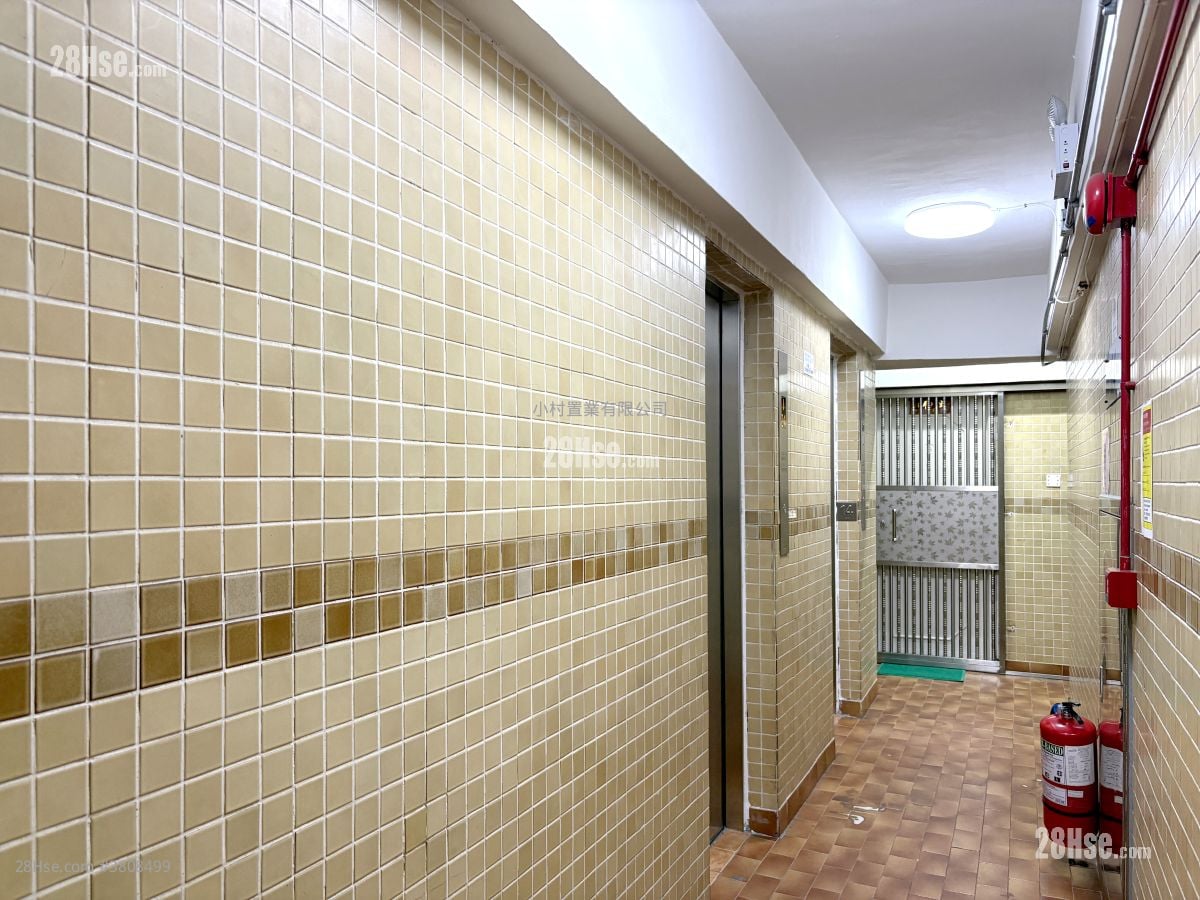 other: Walton Estate Sell 3 Bedrooms , 1 Bathroom