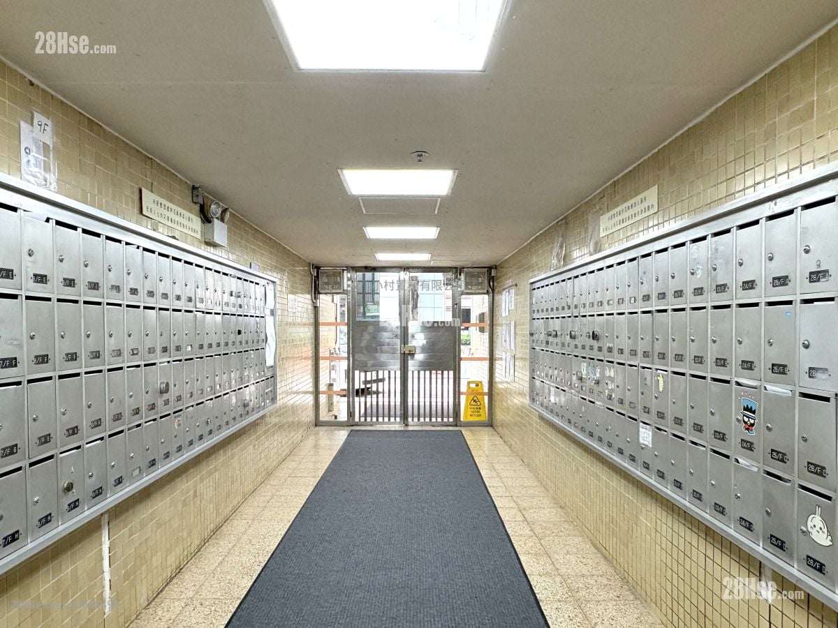 other: Walton Estate Sell 3 Bedrooms , 1 Bathroom