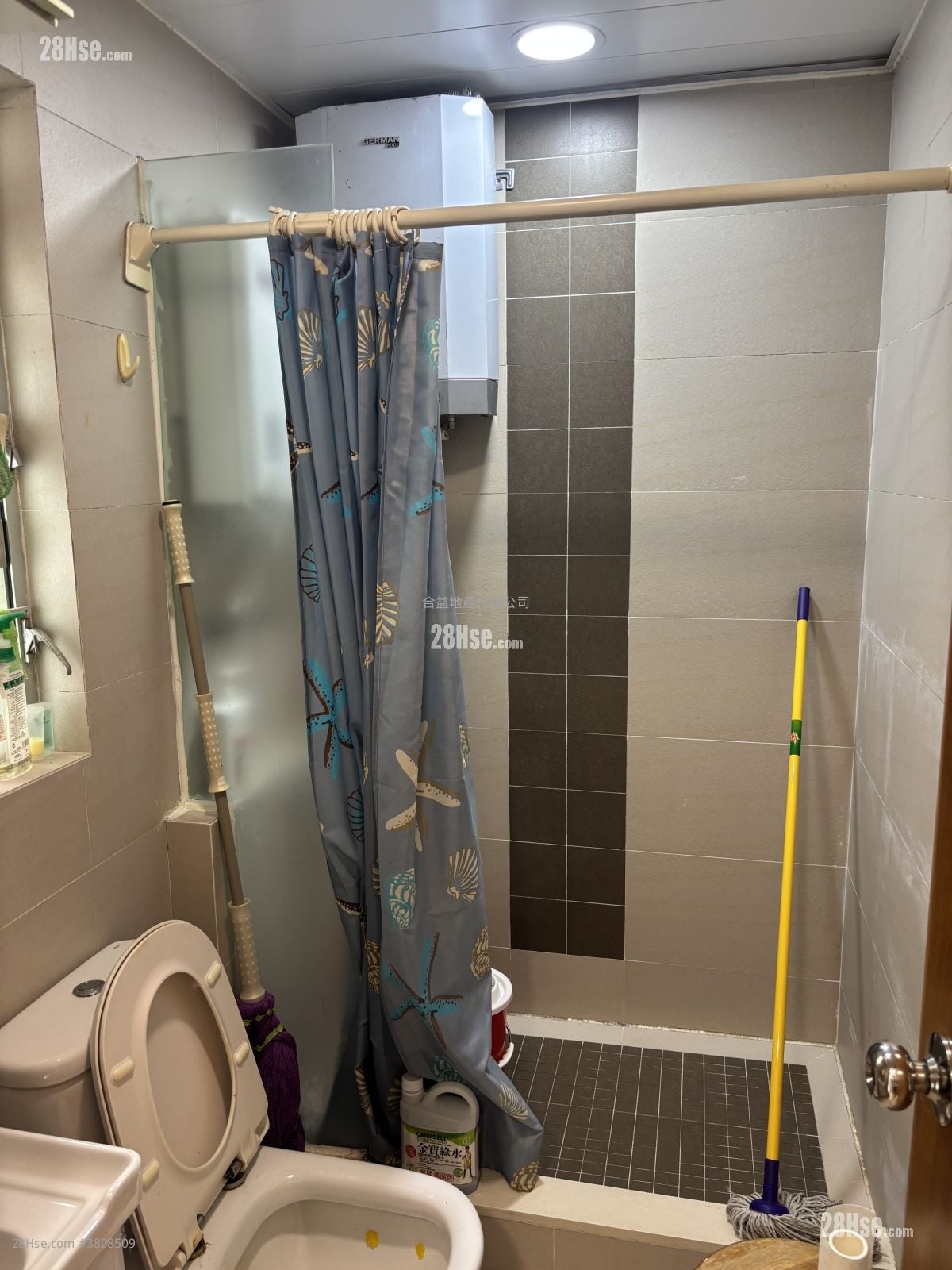 Yuk Ming Court Sell 651 ft²