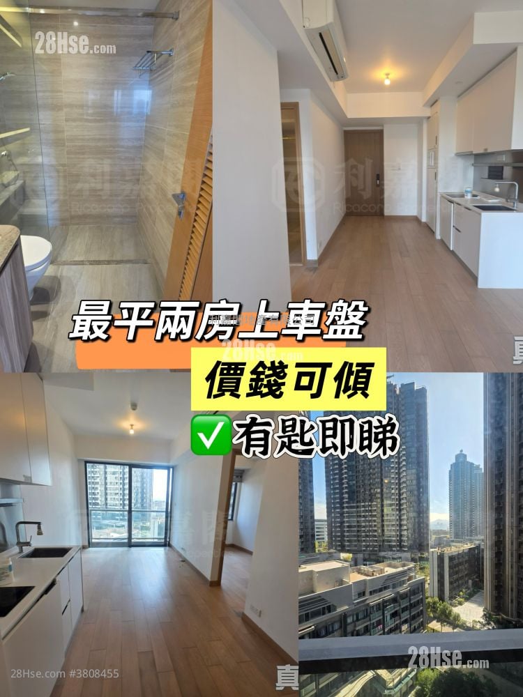 嘉汇 售盘 2 房 453 平方尺