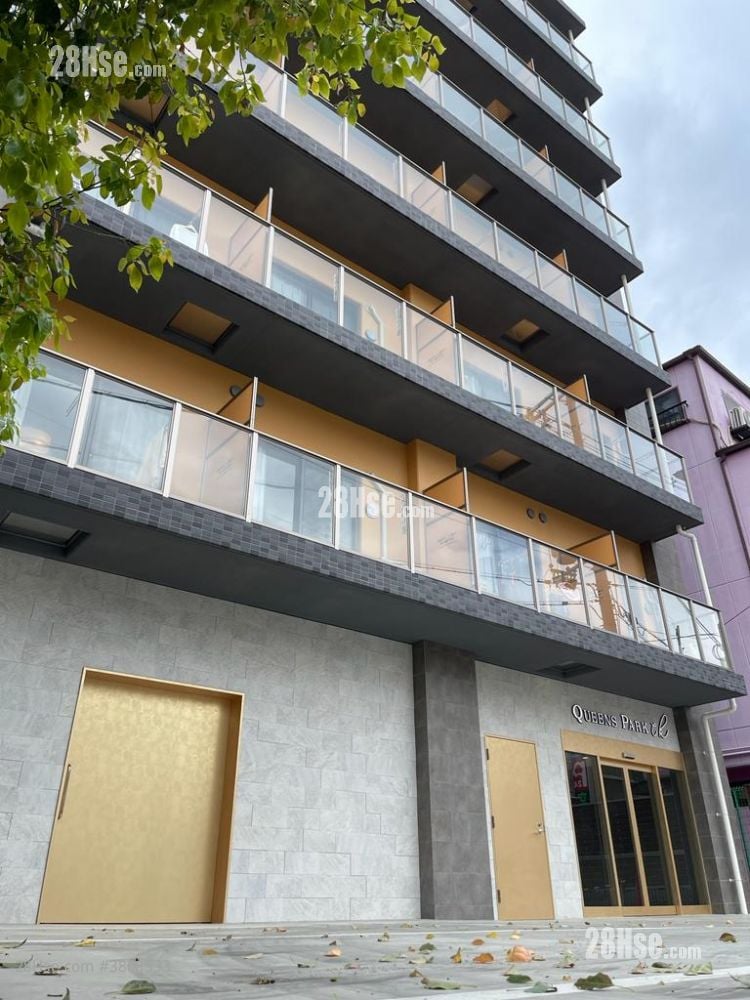 Queens Park Ck Sell Studio 269 ft²