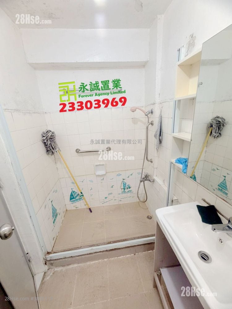 村屋 租盘 2 房 , 1 浴室