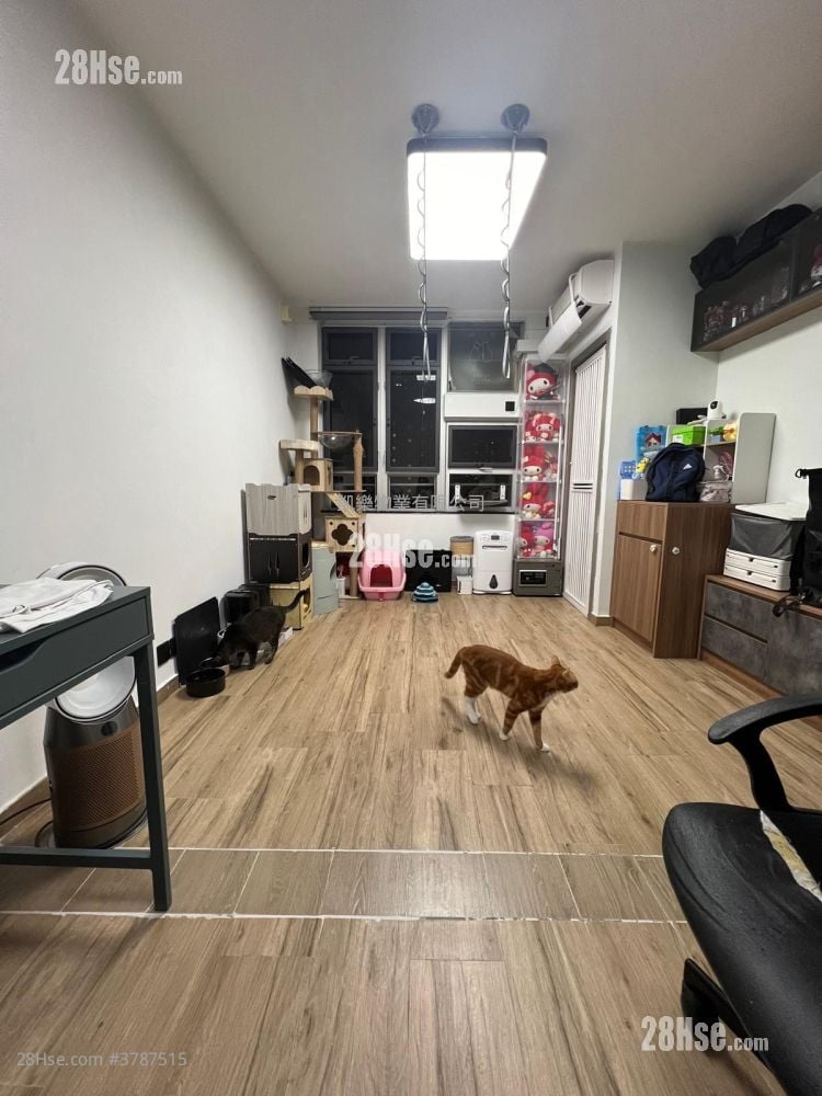 Lai Tsui Court Sell 2 Bedrooms , 1 Bathroom 382 ft²