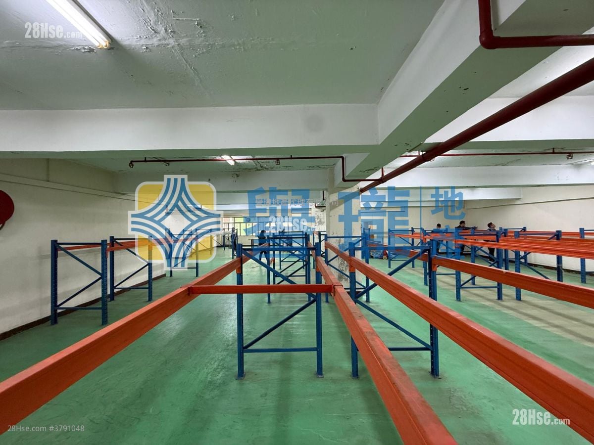 Yee Lim Industrial Building Stage 3 Rental