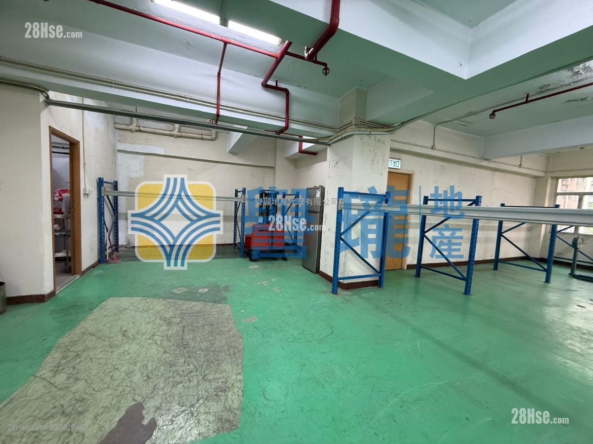 Yee Lim Industrial Building Stage 3 Rental