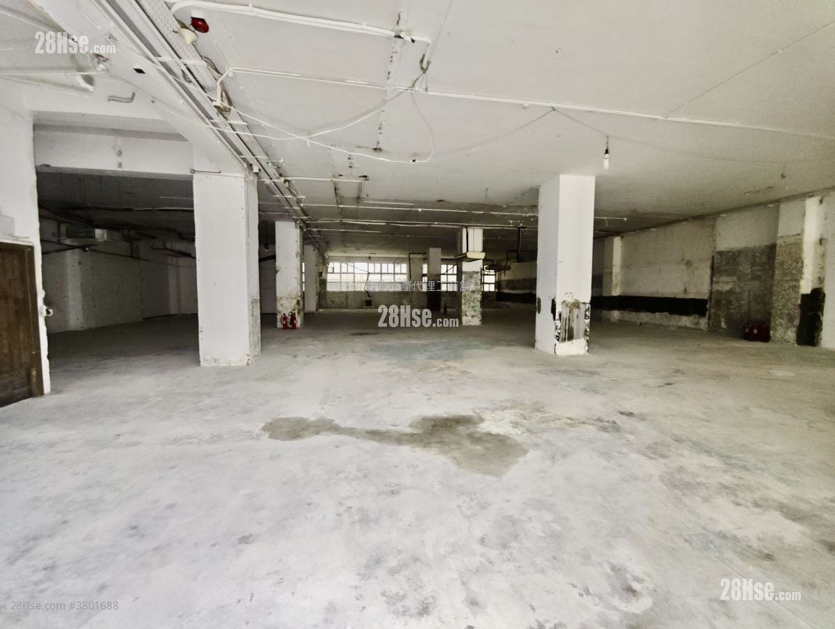 Kras Asia Industrial Building Rental