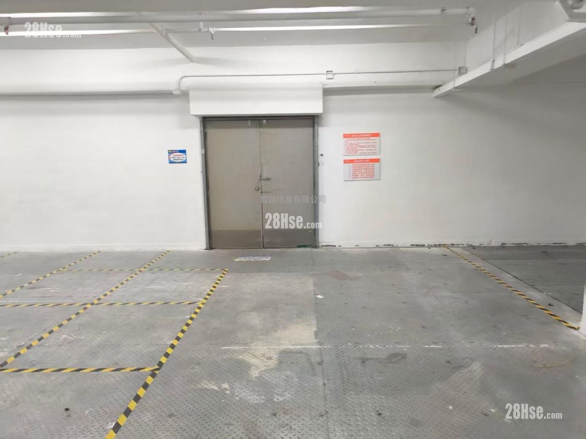 Vanta Industrial Centre Rental