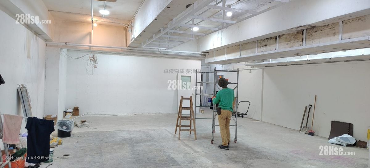 Vigor Industrial Building Rental