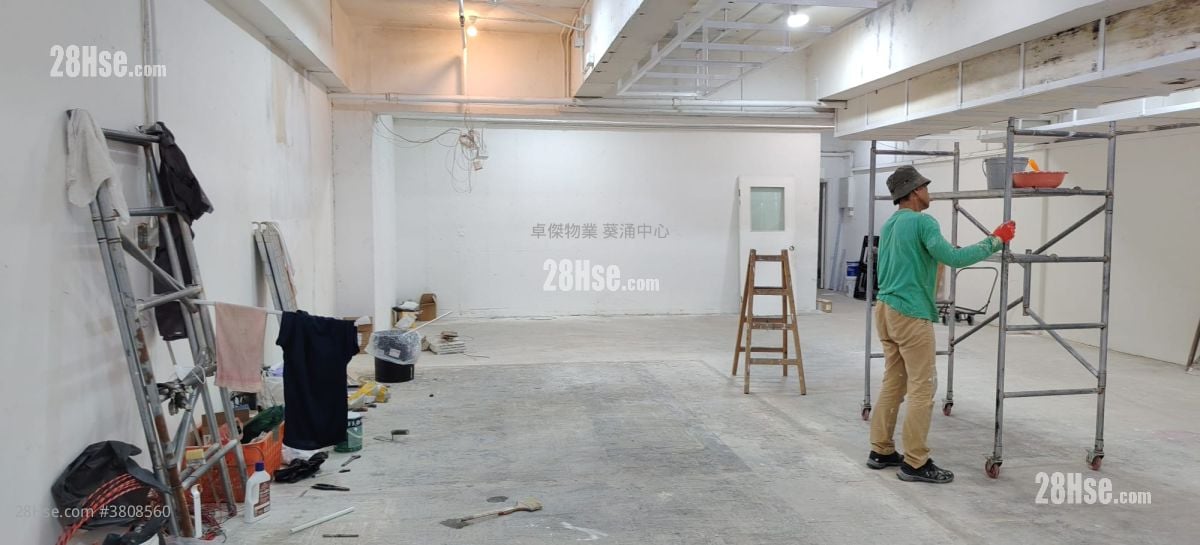 Vigor Industrial Building Rental