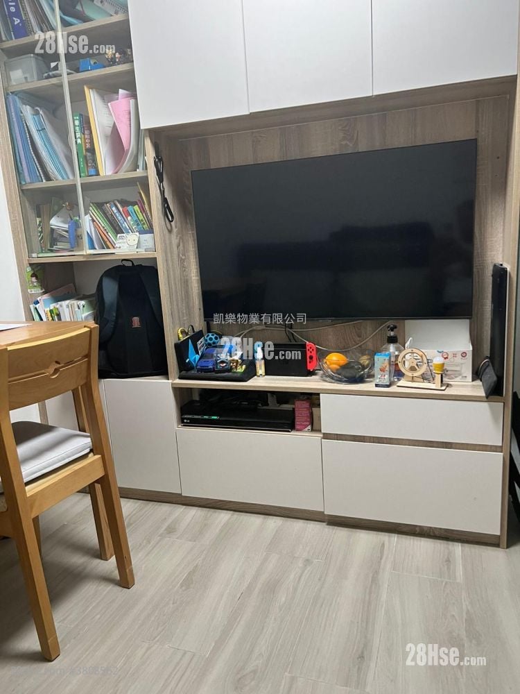 Lai Tsui Court Sell 1 Bedroom , 1 Bathroom 287 ft²