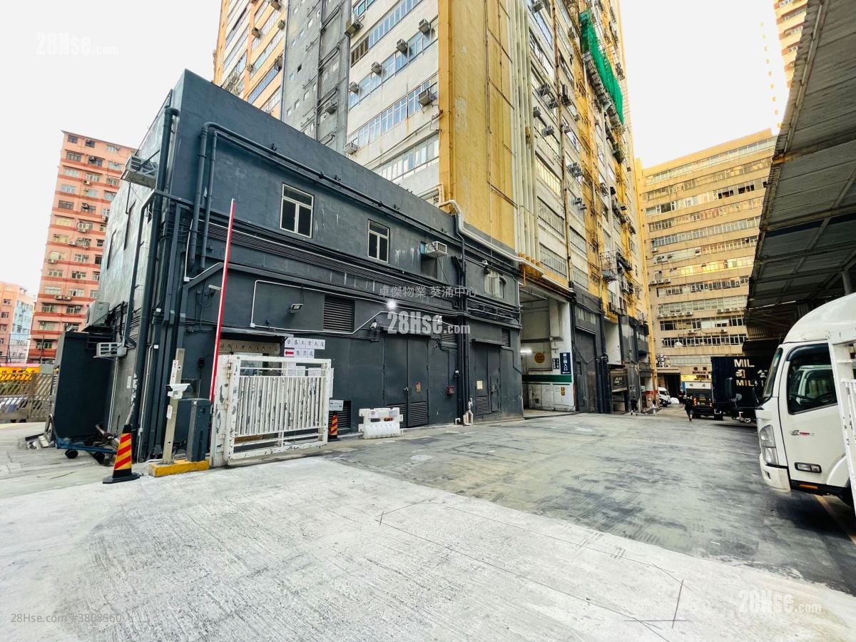 Vigor Industrial Building Rental