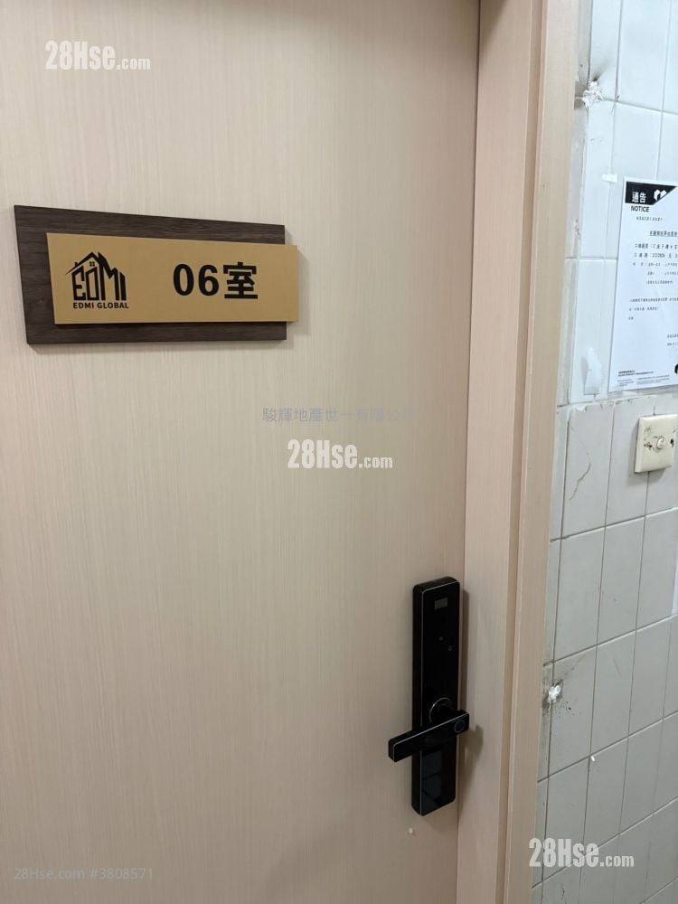 Fair Way Garden Rental 1 Bedroom , 1 Bathroom 200 ft²