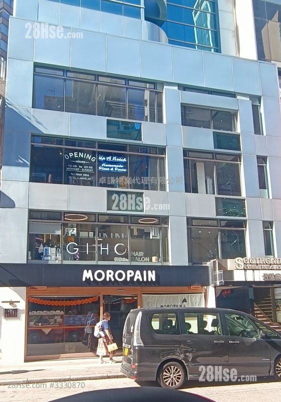 Southgate Commercial Centre Rental 2,972 ft²