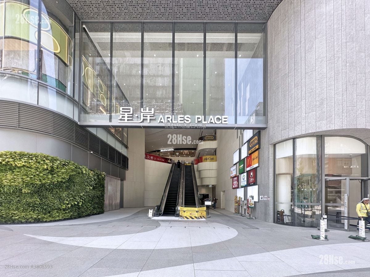 The Arles Sell Studio 228 ft²