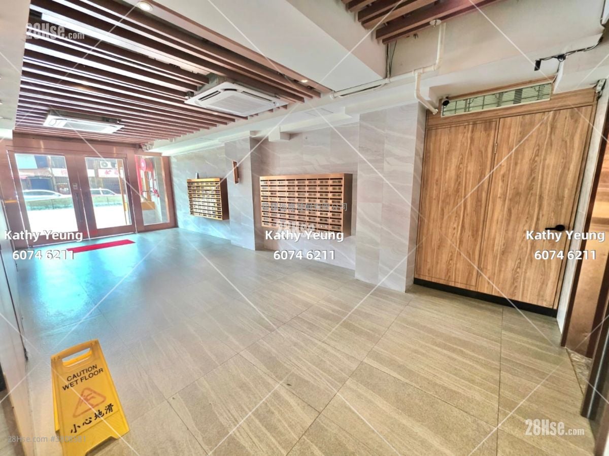 金堂大廈 租盤 1 房 , 1 浴室 320 平方呎