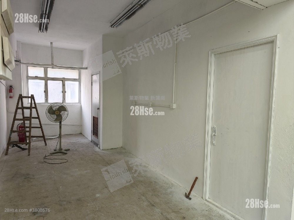 Tai King Industrial Building Sell