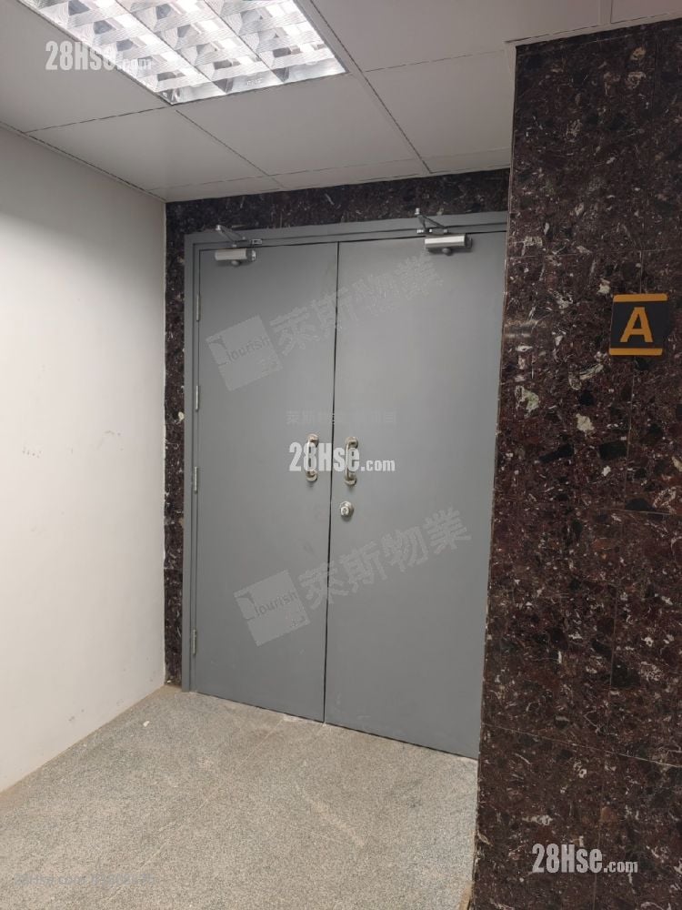 Tai King Industrial Building Sell