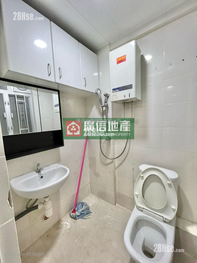 Tse Wan Mansion Sell Studio , 1 Bathroom 385 ft²