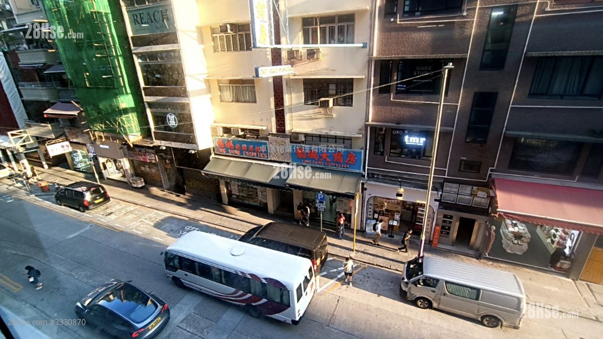 Southgate Commercial Centre Rental 2,972 ft²