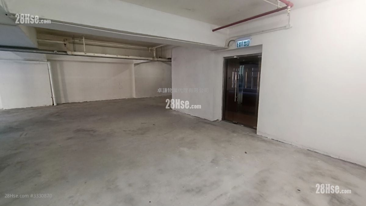 Southgate Commercial Centre Rental 2,972 ft²