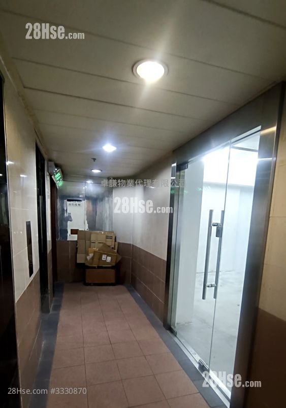 Southgate Commercial Centre Rental 2,972 ft²