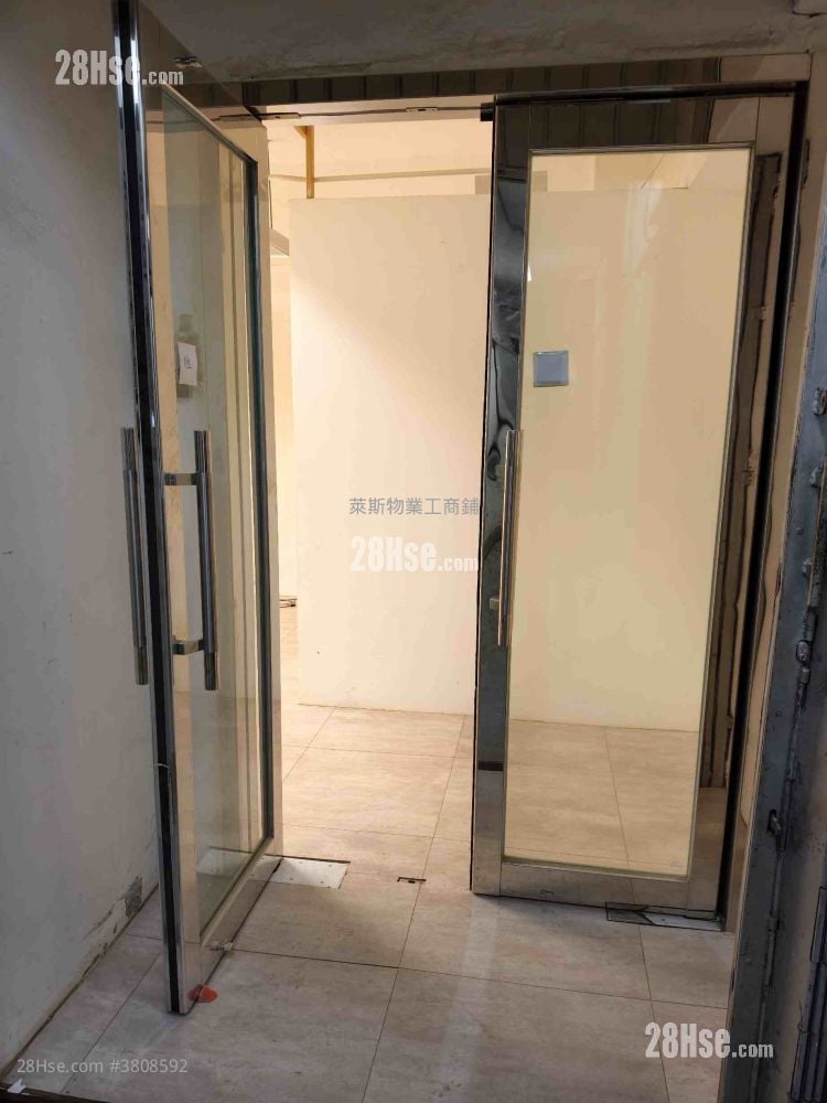 Wang Kwong Industrial Building Sell