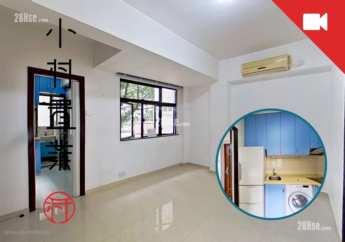 廳: 卑利街63-63A 租盤 2 房 , 1 浴室 396 平方呎