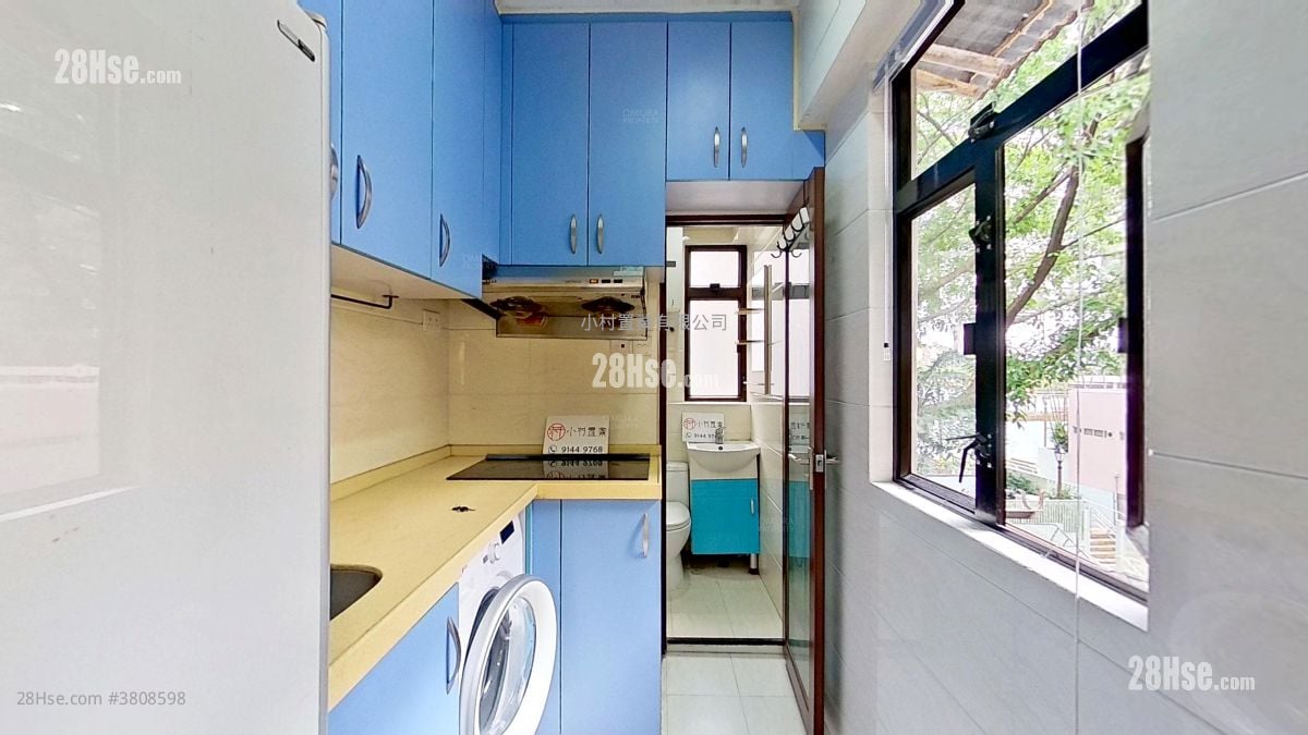 廚房: 卑利街63-63A 租盤 2 房 , 1 浴室 396 平方呎