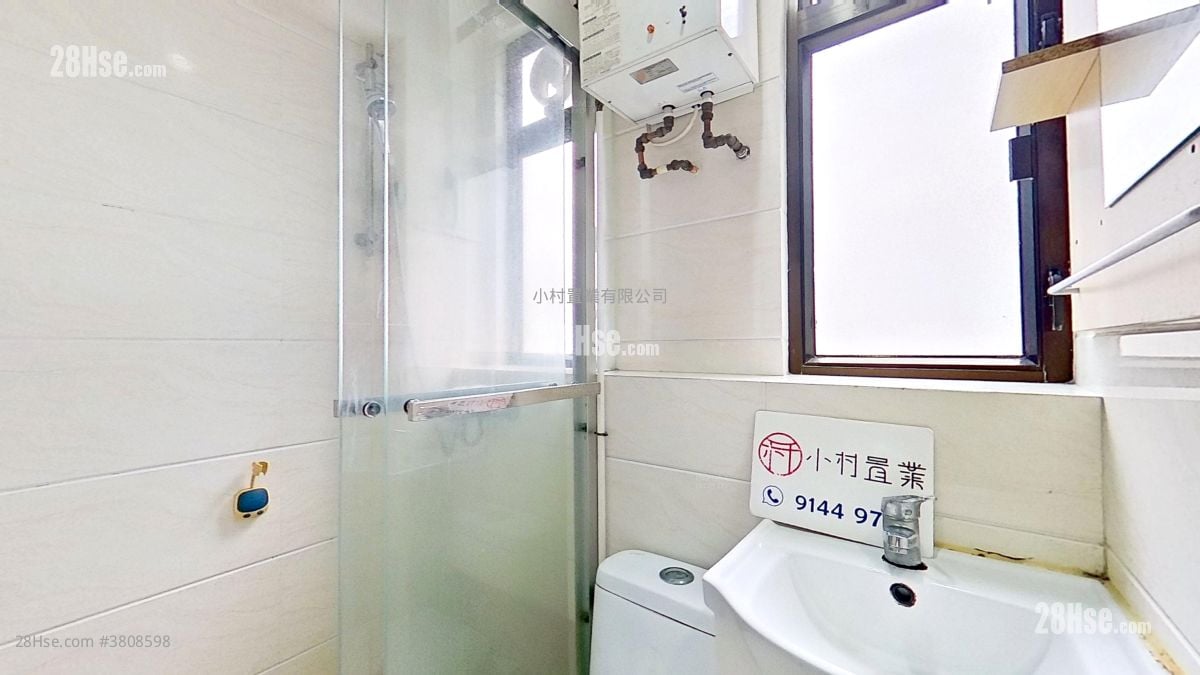 浴室: 卑利街63-63A 租盤 2 房 , 1 浴室 396 平方呎