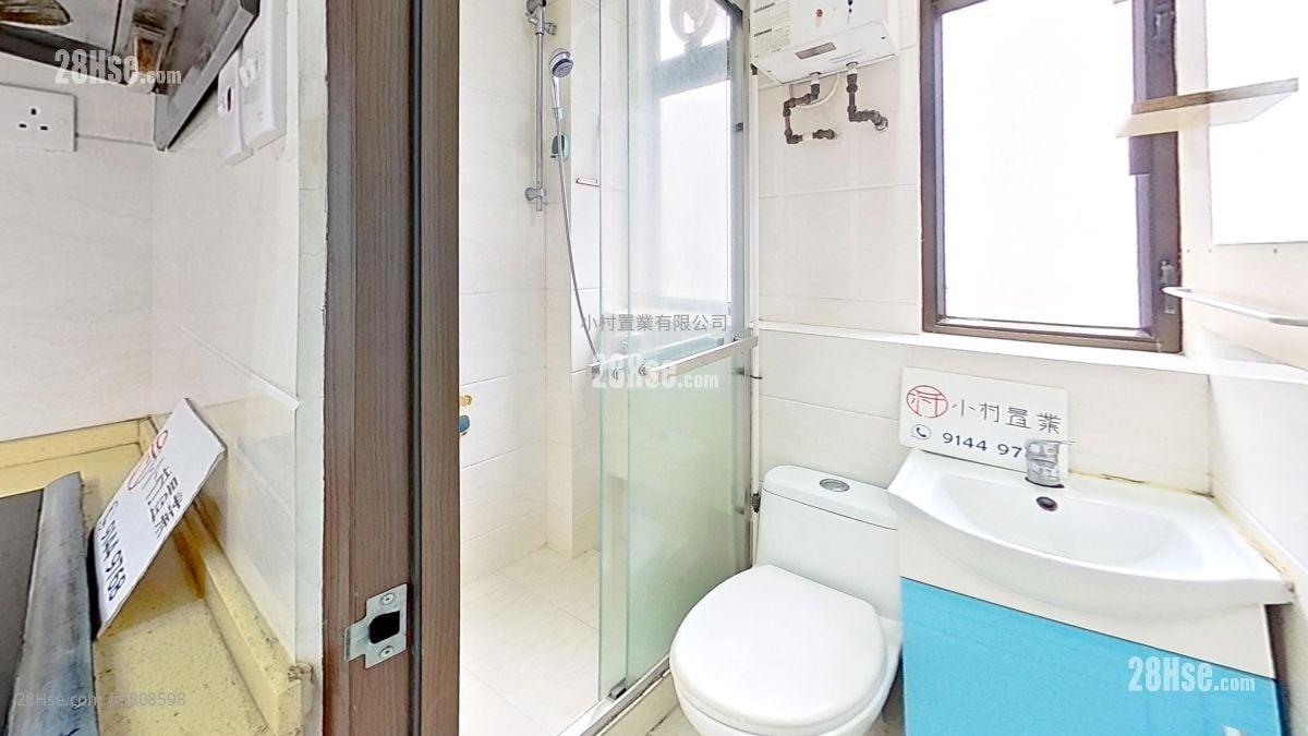 浴室: 卑利街63-63A 租盤 2 房 , 1 浴室 396 平方呎