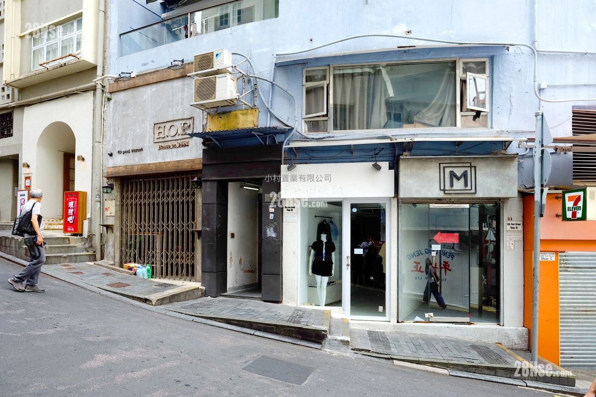 大廈外觀: 卑利街63-63A 租盤 2 房 , 1 浴室 396 平方呎