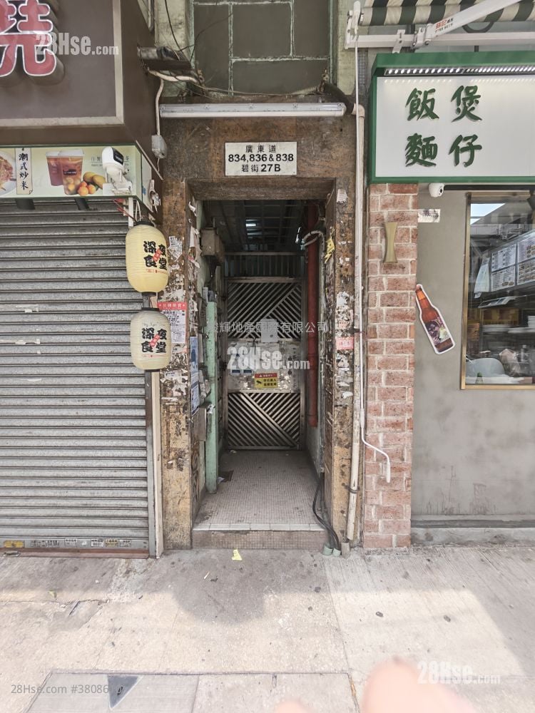 金冠楼 租盘 2 房 , 1 浴室 293 平方尺